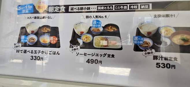 7fed8272b5856af051ee86e7418072737704398780f53b04a5c36f72a87b6e51