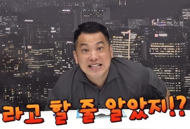 유튜버 쯔양을 협박했다는 의혹을 받아왔던 유튜버 카라큘라가 최근 올렸던 영상의 한 장면. 그는 22일 자신의 채널에 모든 영상을 비공개 처리하면서 방송을 중단하겠다고 밝혔다. 유튜브 채널 '카라큘라 미디어' 캡처