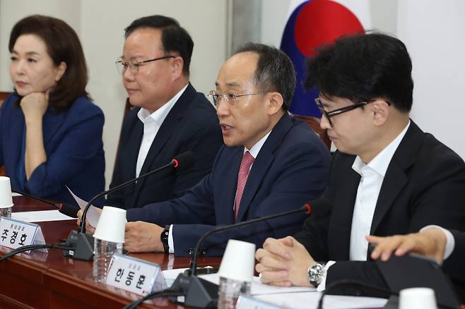추경호 국민의힘 원내대표가 29일 오전 서울 여의도 국회에서 열린 최고위원회의에서 발언을 하고 있다. /사진=뉴스1