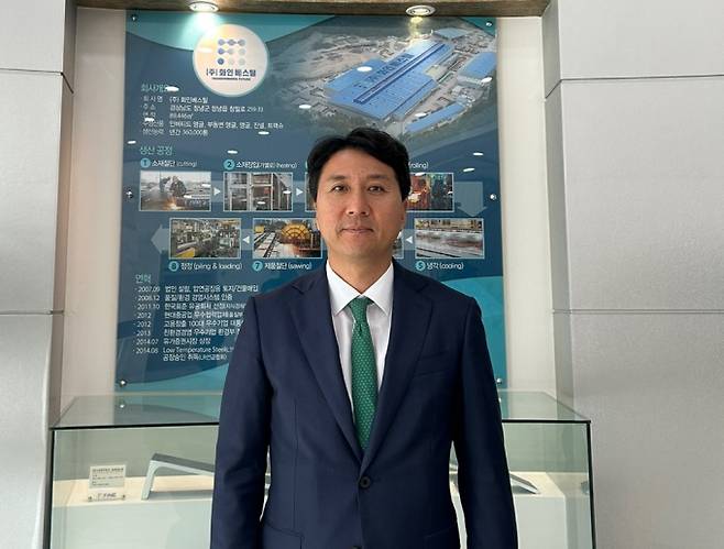 화인베스틸의 인포인이 디지털 트윈 기술력으로 제조업 첨단화에 나선다. 사진은 정인호 화인베스틸·인포인 대표. /사진=화인그룹