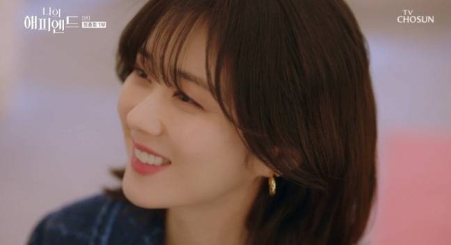 드라마 나의 해피엔드에서 서재원 CEO로 분한 장나라 배우[방송 캡쳐]