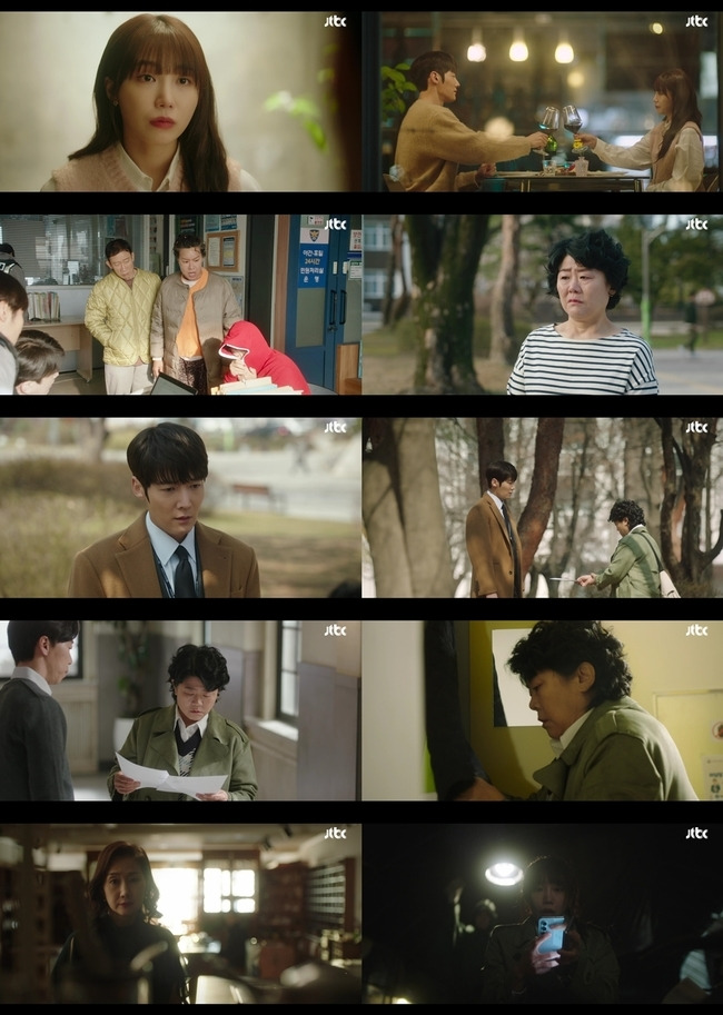 JTBC 토일드라마 ‘낮과 밤이 다른 그녀’ 캡처