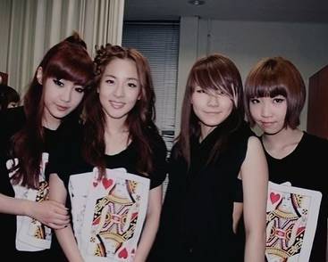 /사진=2NE1 공민지 SNS