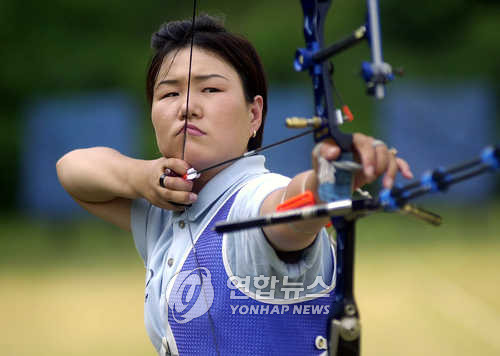 김수녕 [연합뉴스 자료사진]