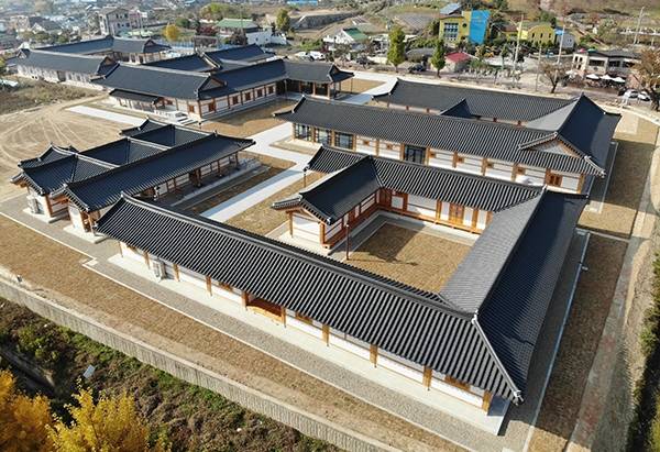 옥천전통문화체험관 전경 [옥천군 제공. 재판매 및 DB금지]