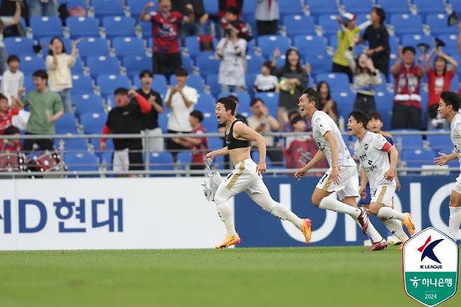 사진제공=한국프로축구연맹