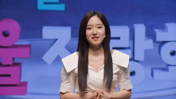 사진 출처=유튜브 채널 '세바시 강연 Sebasi Talk' 화면 캡처.