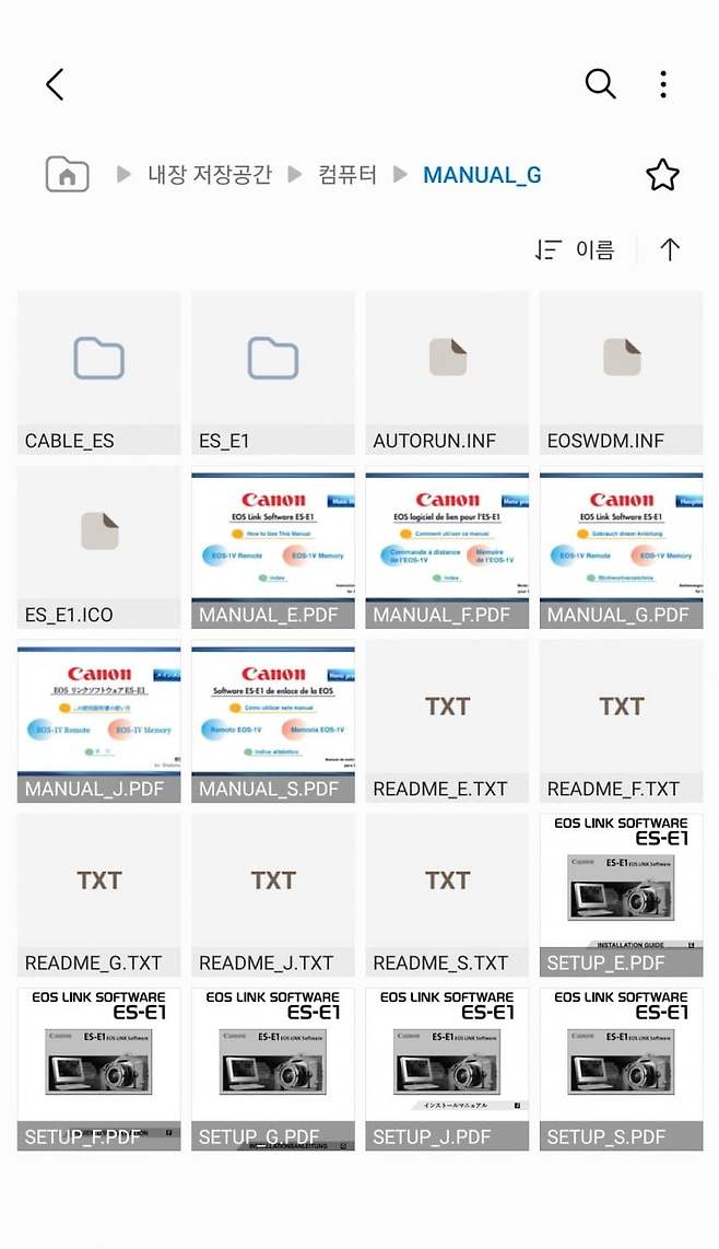 1ebec223e0dc2bae61abe9e74683706d2da24c83d2dfcabbb3c2c40a5e239692195c772eeb76d5036a741d3e38feb98aa8ed