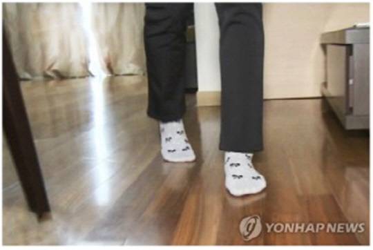 <연합뉴스>