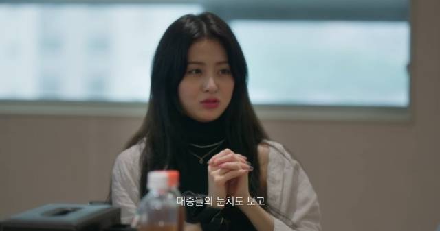 유튜브 채널 'HYBE LABELS'