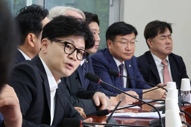 ▲국민의힘 한동훈 대표가 29일 오전 서울 여의도 국회에서 열린 최고위원회의에서 발언하고 있다. ⓒ연합뉴스