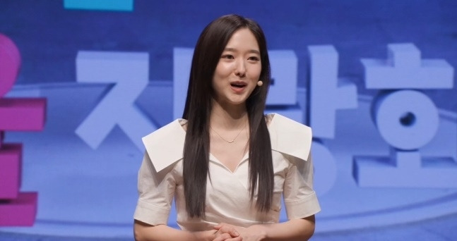 이혜성. 사진l‘세바시 강연’