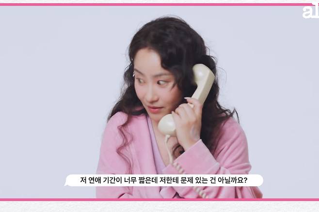조현아