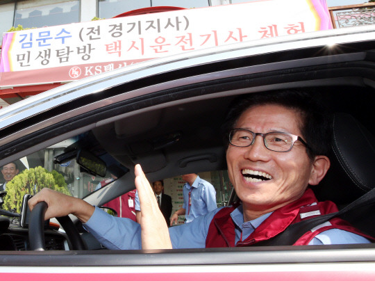 김문수 신임 고용노동부 장관 후보자. [연합뉴스 제공]