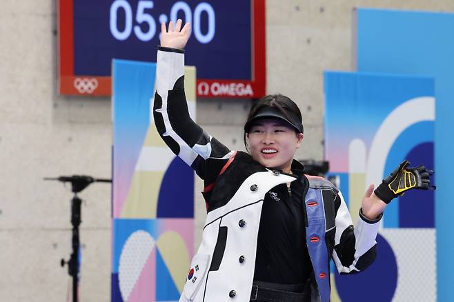 <yonhap photo-9405=""> 금지현. 연합뉴스</yonhap>