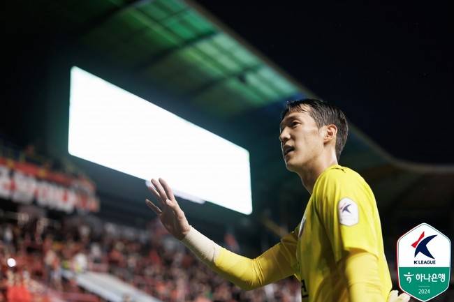 사진=한국프로축구연맹