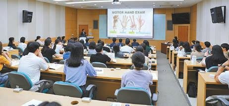 아태정형외과수부상지한국학회는 의사뿐만 아니라 간호사·재활치료사 등 다양한 영역의 전문가들이 학문적 교류를 한다. 사진은 2024 수부상지 학술대회의 간호세션 강의 장면.