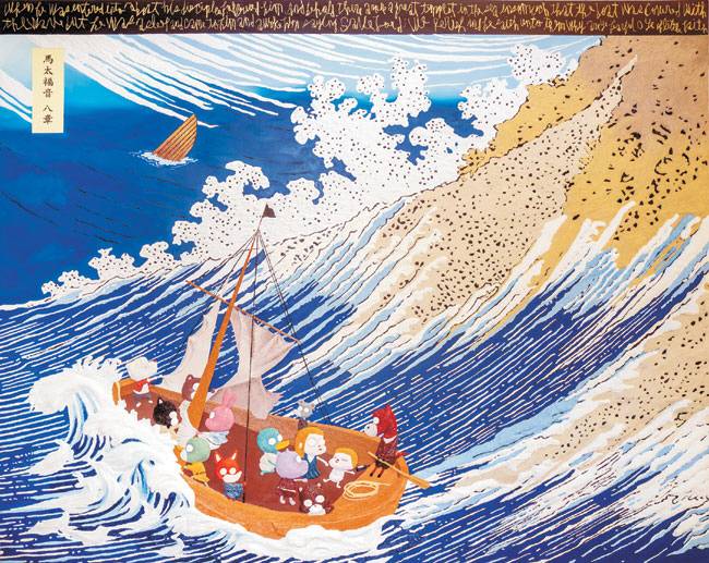 우키요에와 성경을 모티프로 그린 ‘Lake of Galilee(갈릴리 호수)’, 캔버스에 오일, 181x227cm, 2024. 탕컨템퍼러리아트 제공