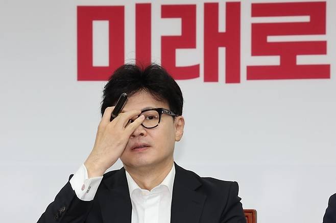 한동훈 국민의힘 대표. 뉴시스