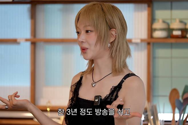 초아
