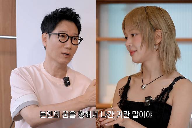 지석진 초아
