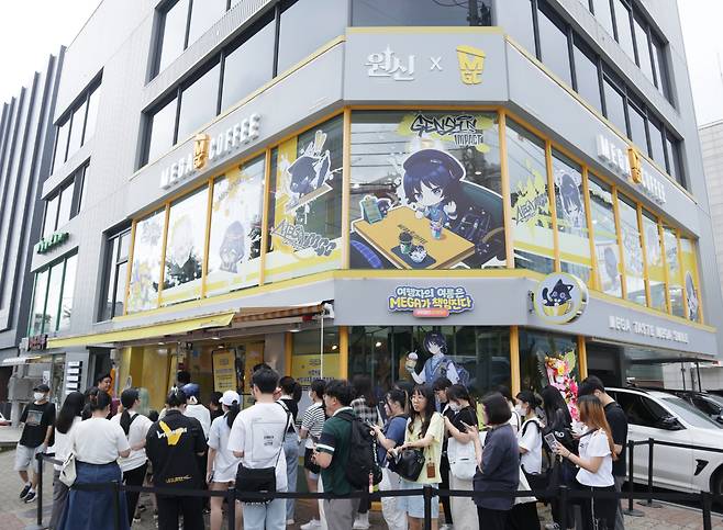 '원신'과 메가MGC커피 오프라인 이벤트 현장.