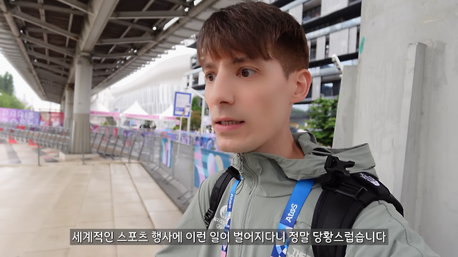 사진출처=‘파비앙’ 유튜브
