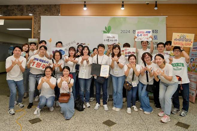 강원 원주시는 ‘2024 전국기초단체장 매니페스토 우수사례 경진대회’에서 경제적 불평등 완화 분야에서 최우수상을 수상하는 쾌거를 거뒀다고 1일 밝혔다.(원주시 제공)