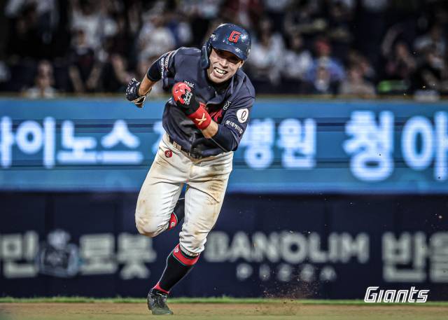 롯데 자이언츠 황성빈./롯데 자이언츠