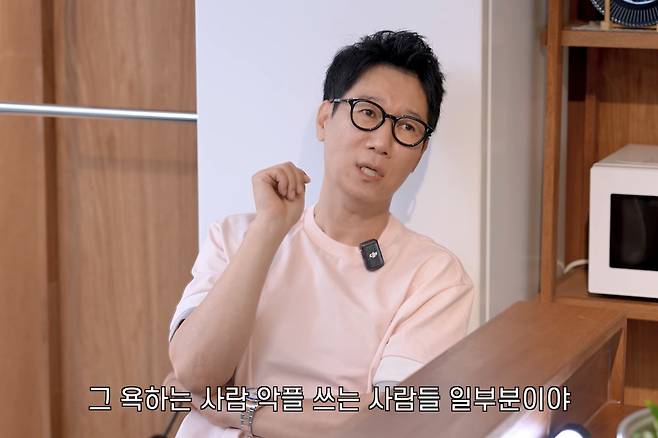 지석진