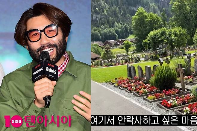 사진=텐아시아 사진DB, 유튜브 채널 '노홍철' 캡처