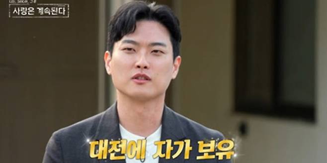 ‘나솔사계’ 미스터 직업 공개 (사진: ENA, SBS Plus '나솔사계)