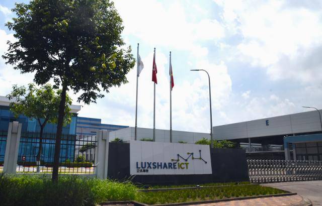 11일 베트남 박장성에 위치한 중국 전자제품 위탁생산 기업 리쉰정밀(Luxshare)의 모습. 박장=허경주 특파원