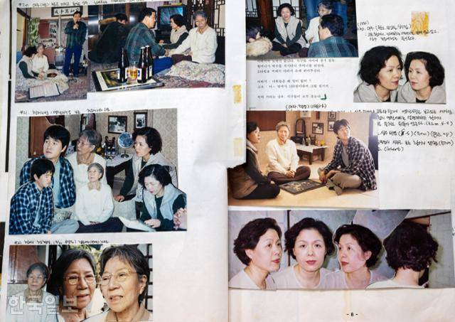 영화 '봄날은 간다' 촬영 당시 만들었던 스크랩북. 촬영장에서는 시나리오 순서대로 찍지 않기 때문에, 영화상에선 바로 이어지는 신을 2, 3주 간격을 두고 찍기도 한다. 분장은 각 촬영분이 하나의 장면으로 잘 이어지도록, 배우의 분장을 균일하게 유지해야 한다. 박시몬 기자