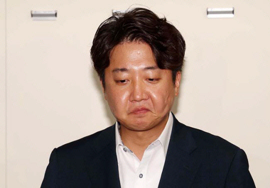연합뉴스