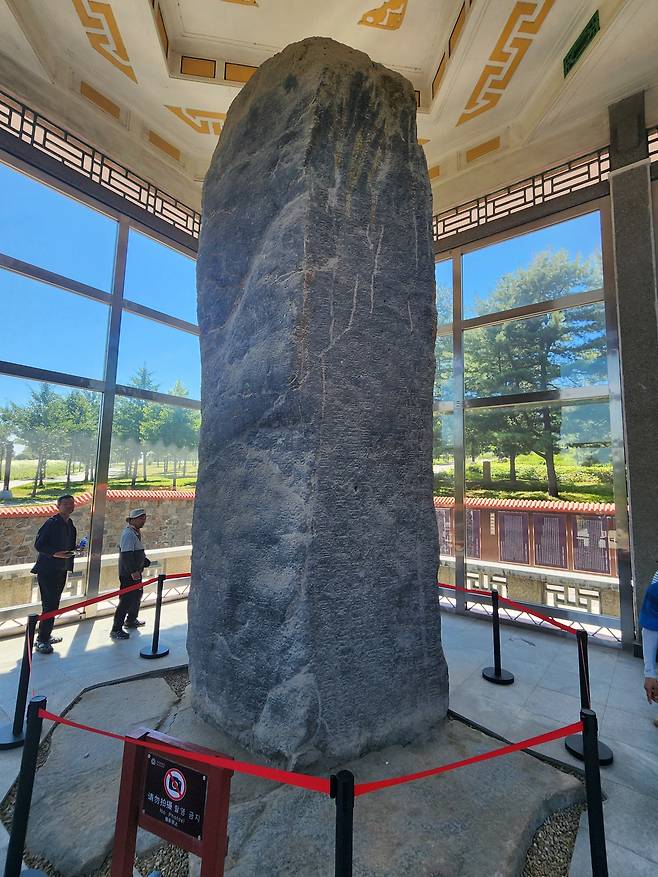 광개토왕릉비 [함영훈 기자]