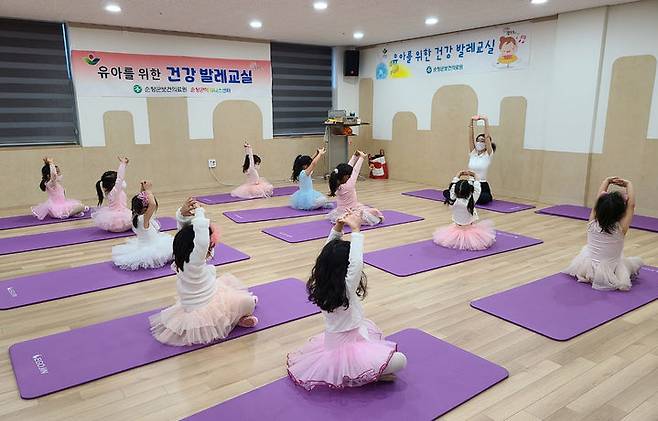 순창군이 운영하는 '유아를 위한 건강발레교실' *재판매 및 DB 금지