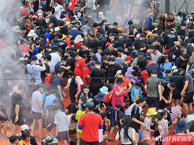 화천토마토축제 '황금반지를 찾아라'