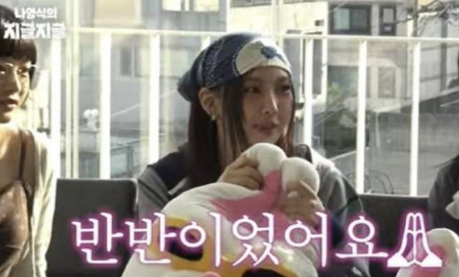 ‘채널십오야’