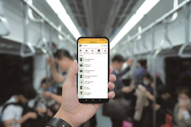 리워드앱 내에서 파는 상품 가격은 대부분 시중 가격보다 비싸다.[사진=게티이미지뱅크·더스쿠프 포토]