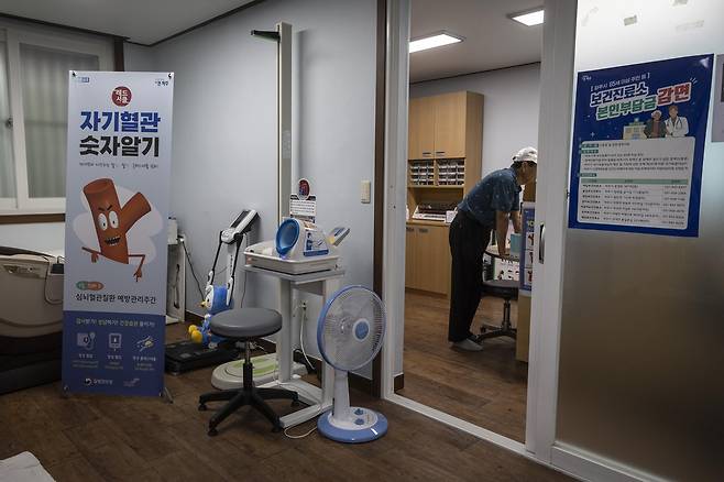 진료소 내부 [촬영 임병식 기자]