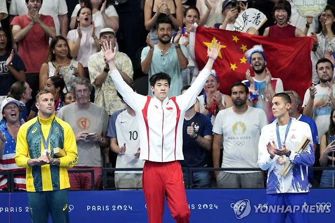 남자 자유형 100ｍ 세계신기록 세운 판잔러 [AP=연합뉴스 자료사진]