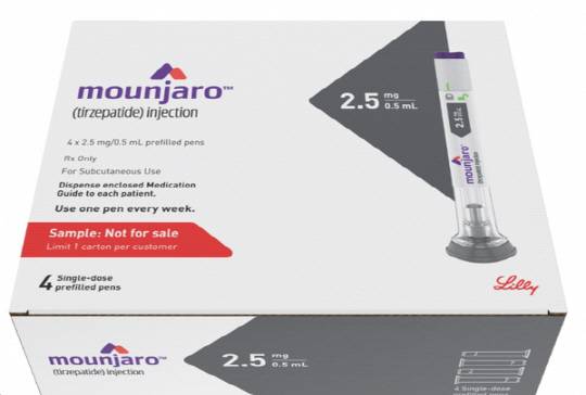 마운자로 제품 이미지.