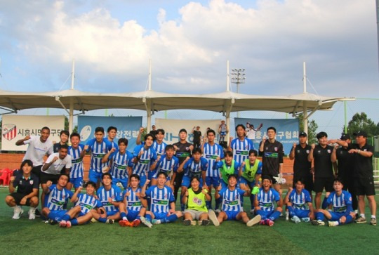 시흥시민축구단, 제105회 전국체육대회 경기도 대표 선발