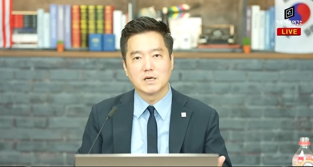 가로세로연구소 김세의 대표