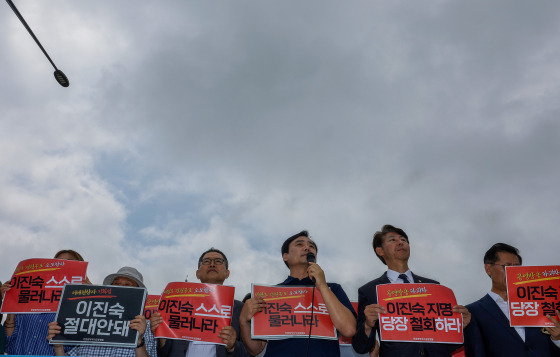 언론장악저지공동행동, 이진숙 방통위 후보자 지명 철회 촉구 기자회견 [사진 연합뉴스]