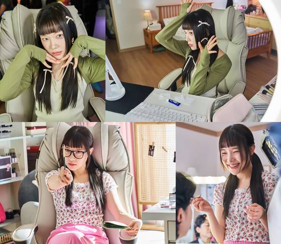 '낮과 밤이 다른 그녀' 김아영