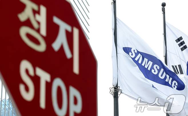 2024.7.7/뉴스1 ⓒ News1 장수영 기자