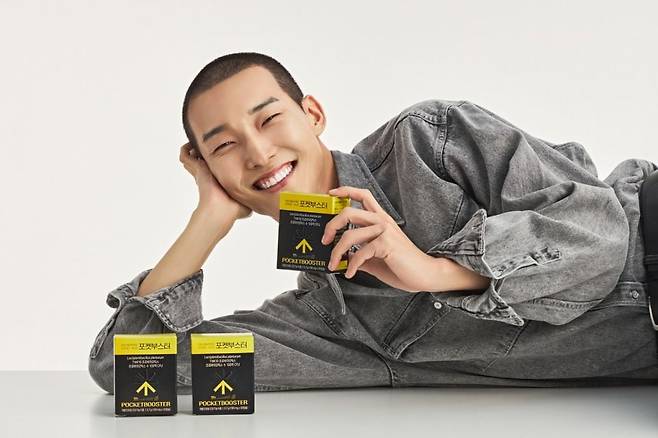 유한양행의 프로바이오틱스 '포켓부스터' 광고 모델 한국 높이뛰기 국가대표 우상혁./유한양행