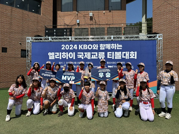 사진=KBO 제공